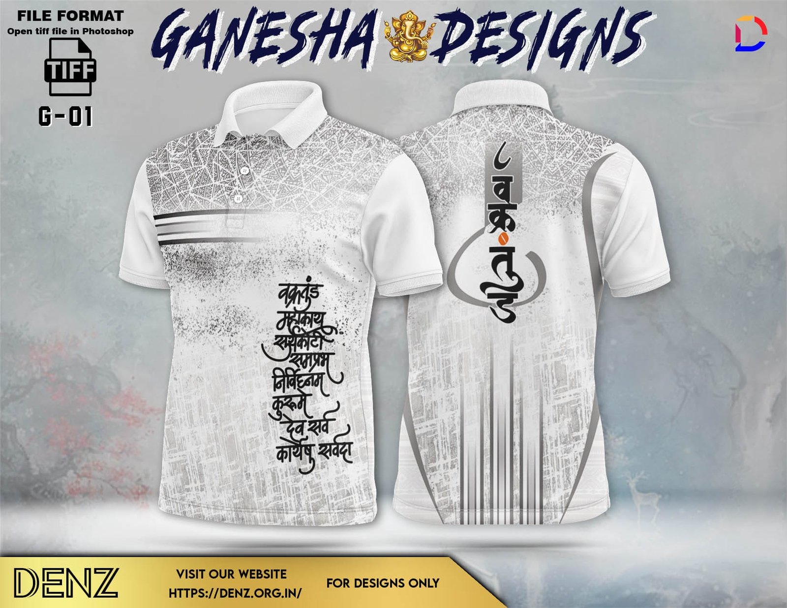 Ganesha Festival Tshirt Design