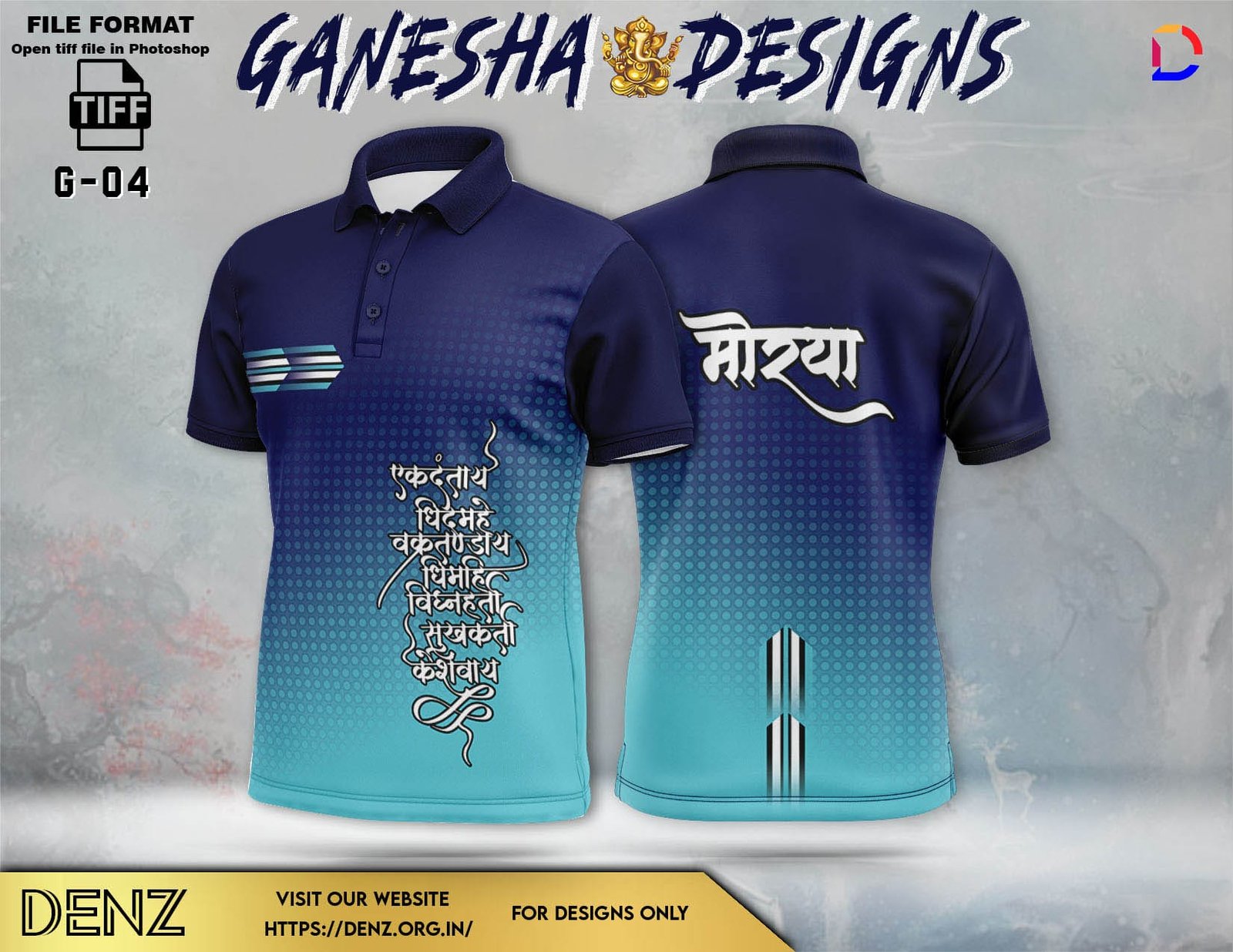 Ganesha Festival Tshirt Design