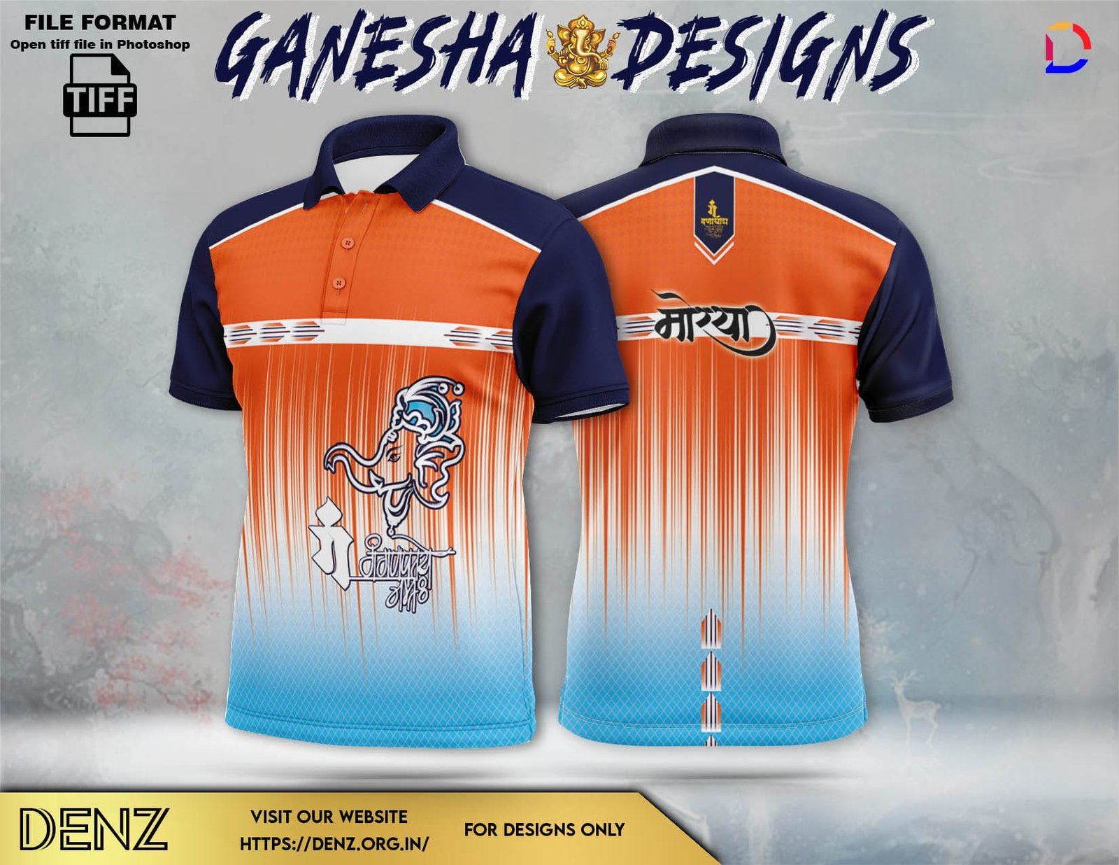 Ganesha Festival Tshirt Design