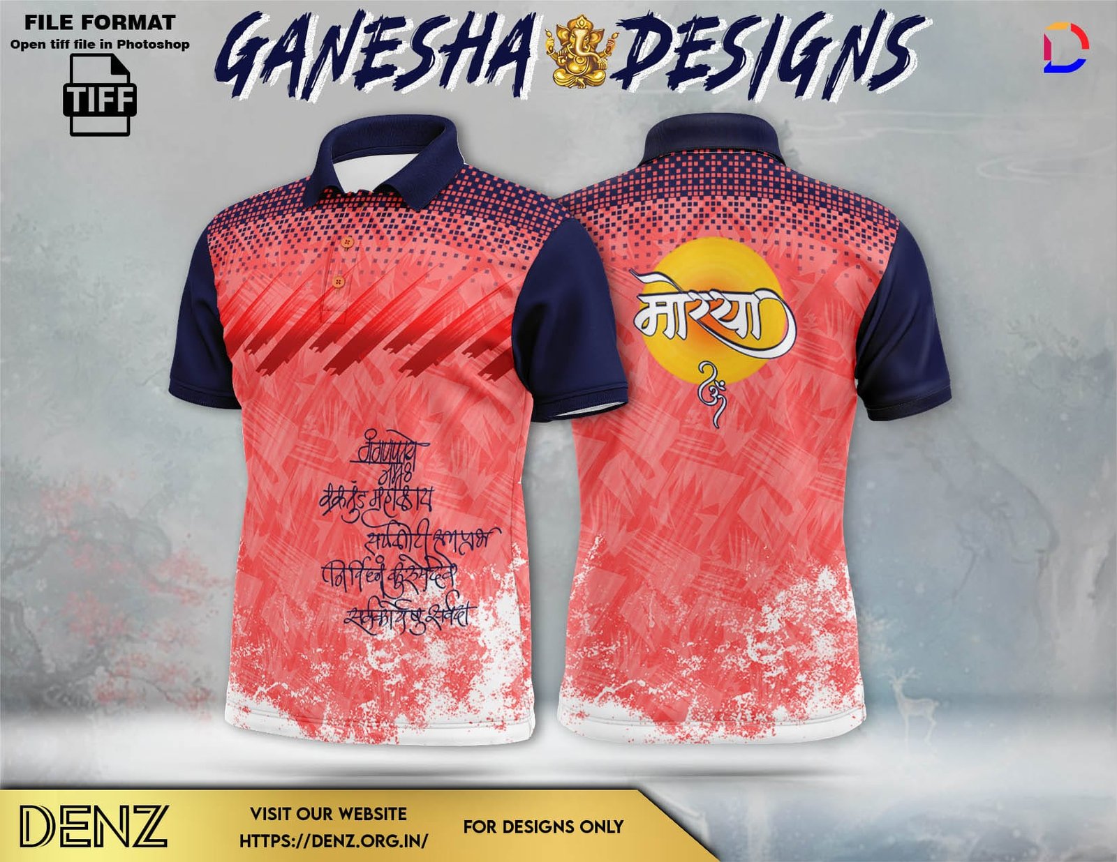 Ganesha Festival Tshirt Design
