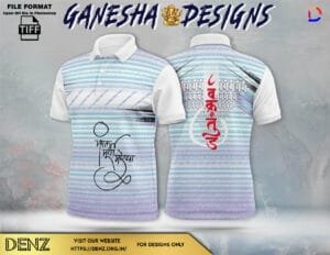 Ganesha Festival Tshirt Design