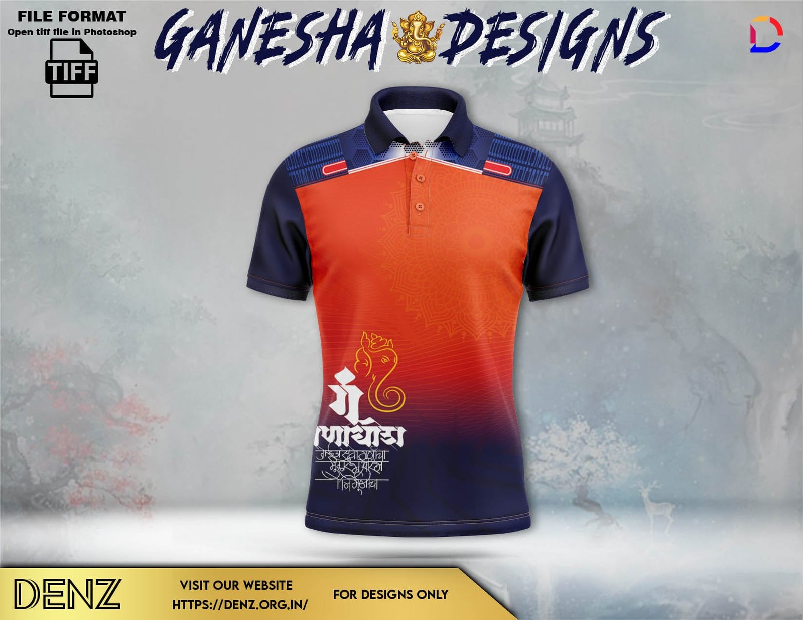 Ganesha Festival Tshirt Design