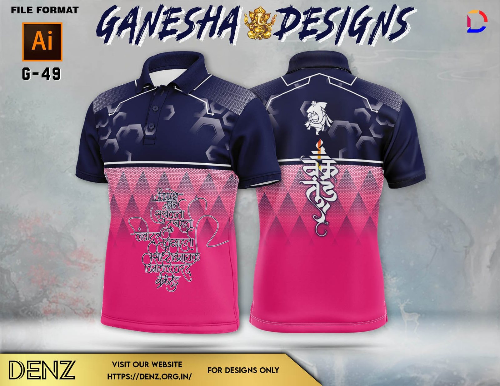 Ganesha Festival Tshirt Design