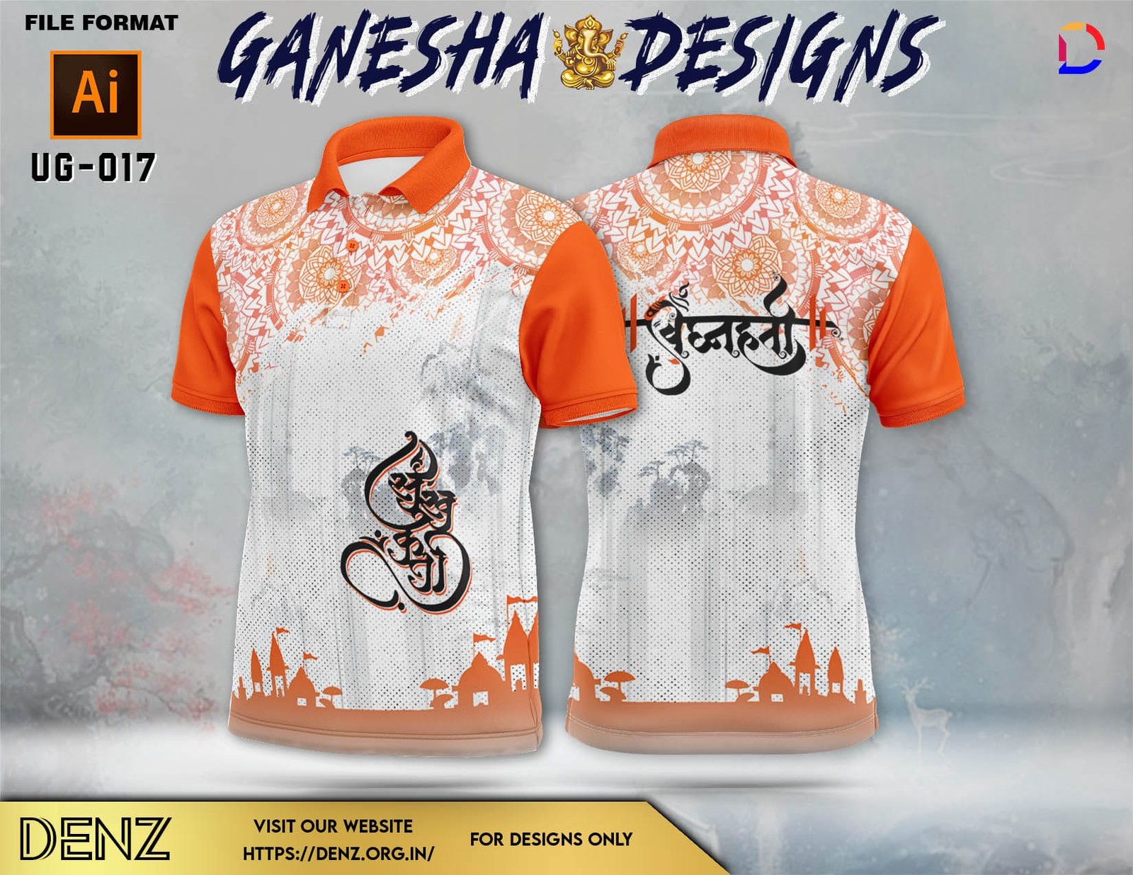 Ganesha Festival Tshirt Design