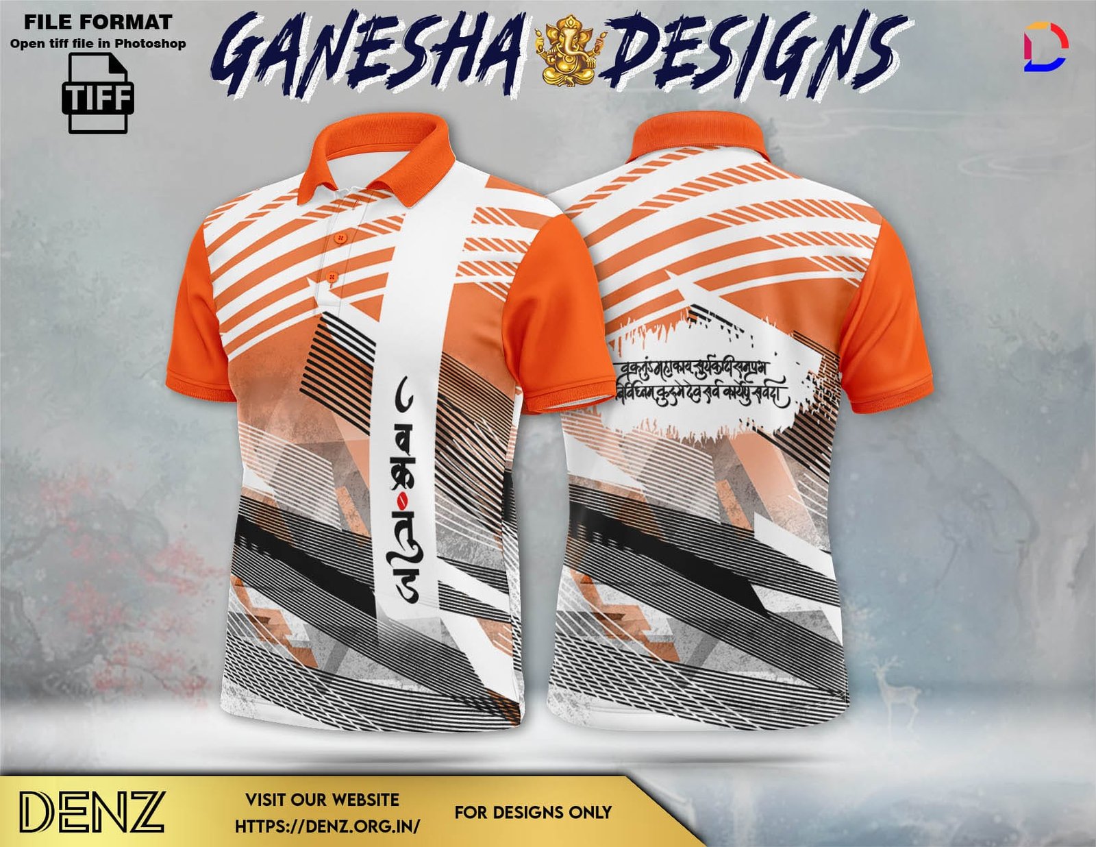 Ganesha Festival Tshirt Design