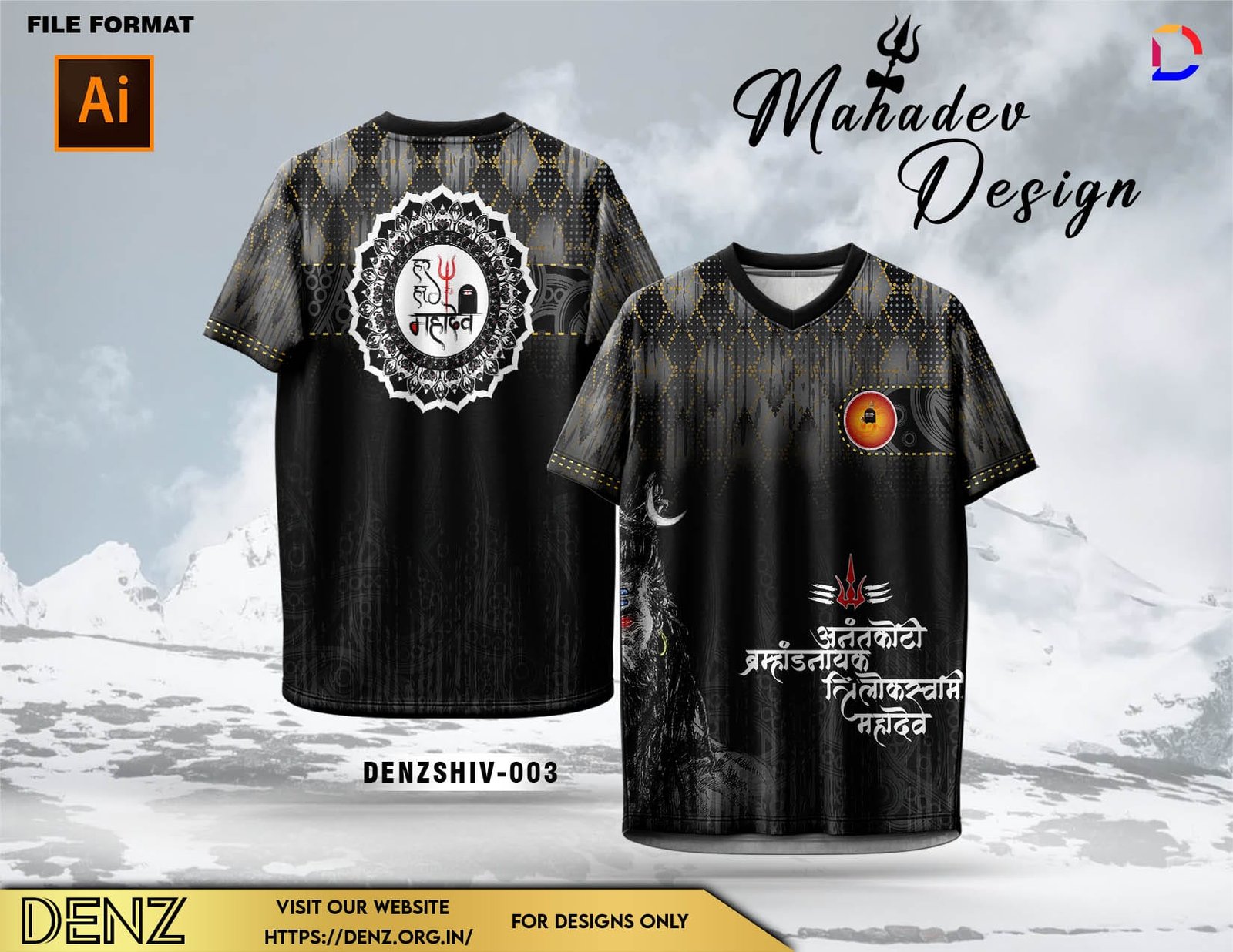 Shiv Festival Tshirt Design