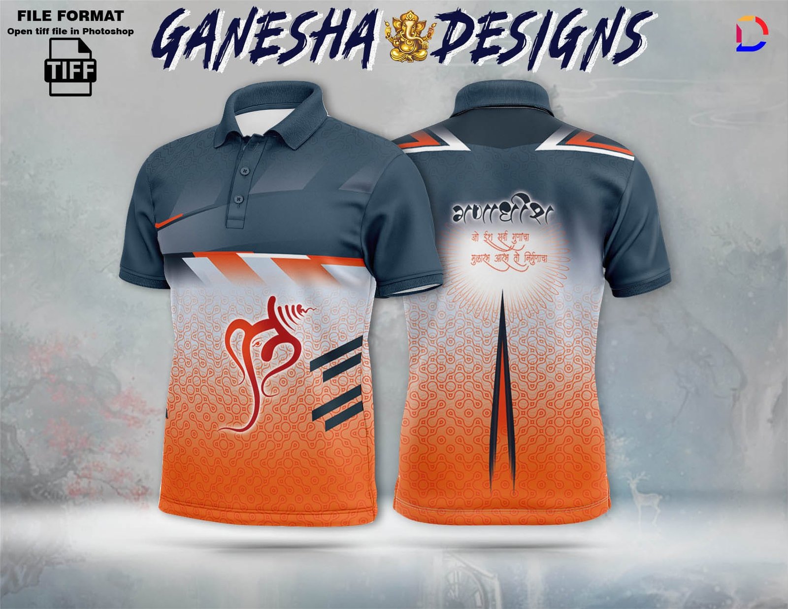 Ganesha Festival Tshirt Design