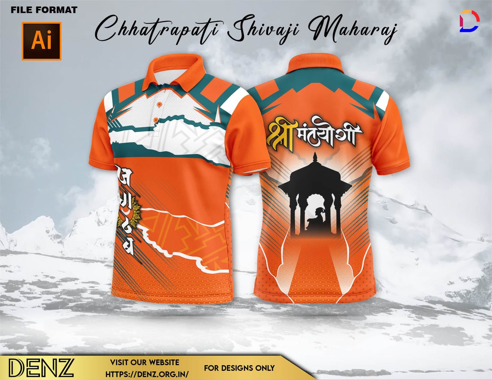 Shivaji Maharaj Tshirt Design Mockup