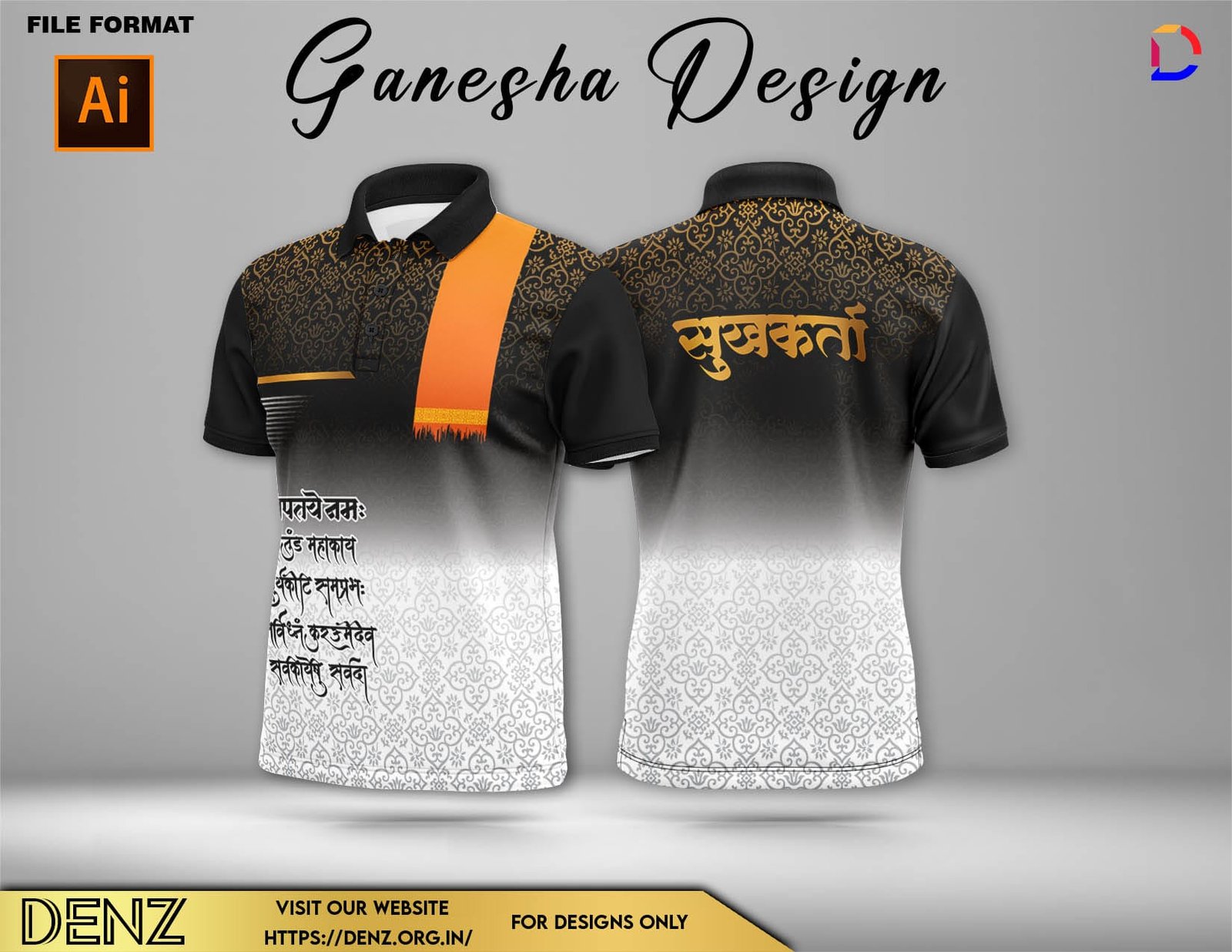 Ganesha Festival Tshirt Design