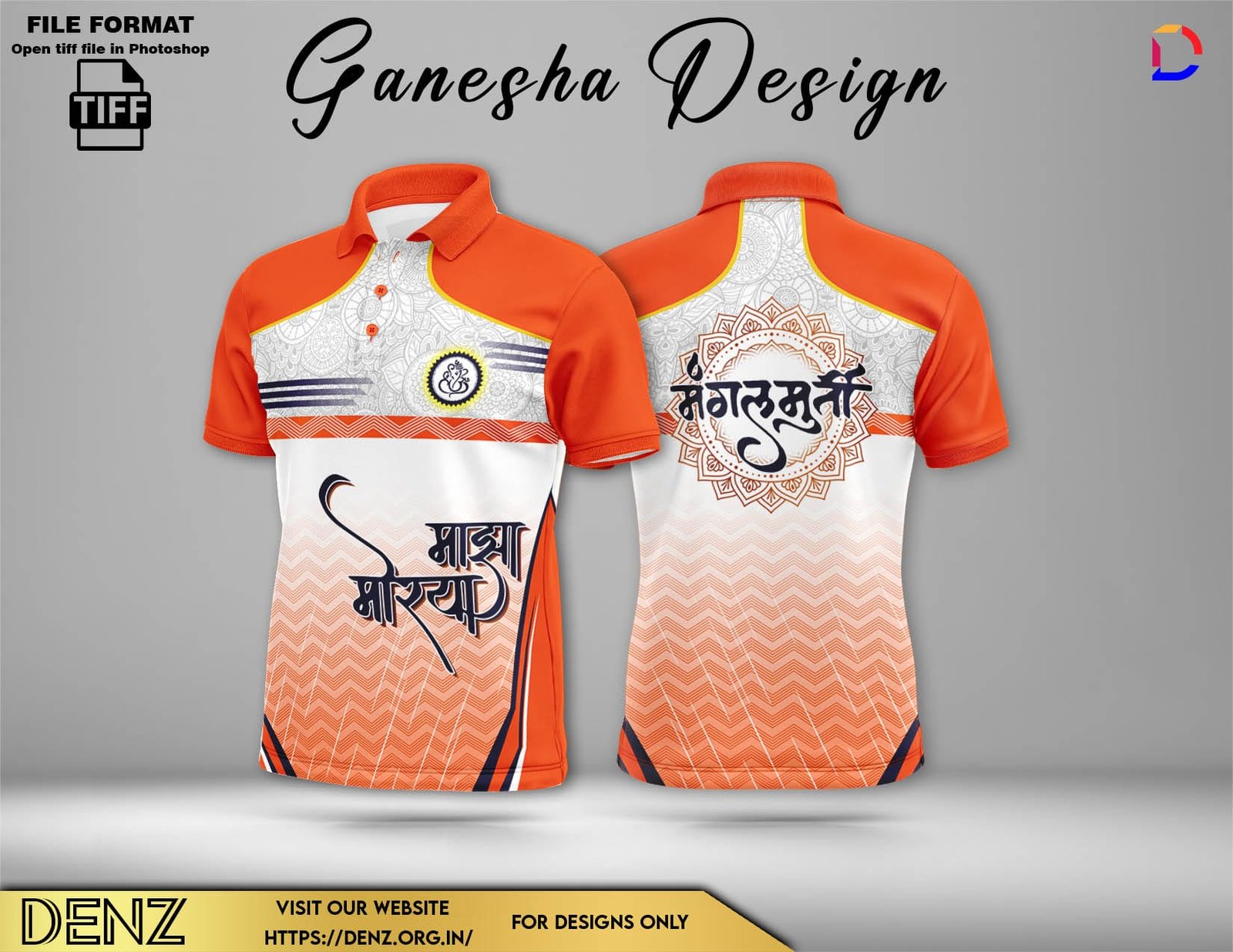 GANESHA FESTIVAL TSHIRT DESIGN