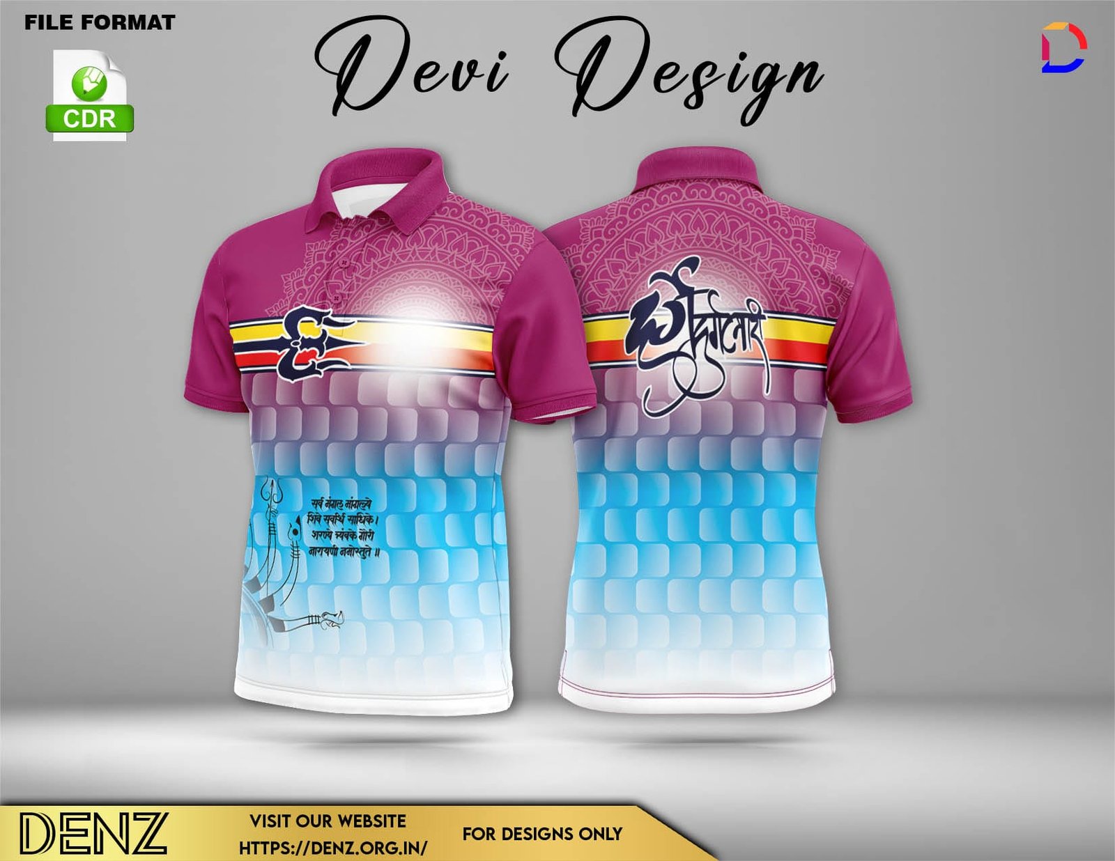 DEVI FESTIVAL TSHIRT DESIGN