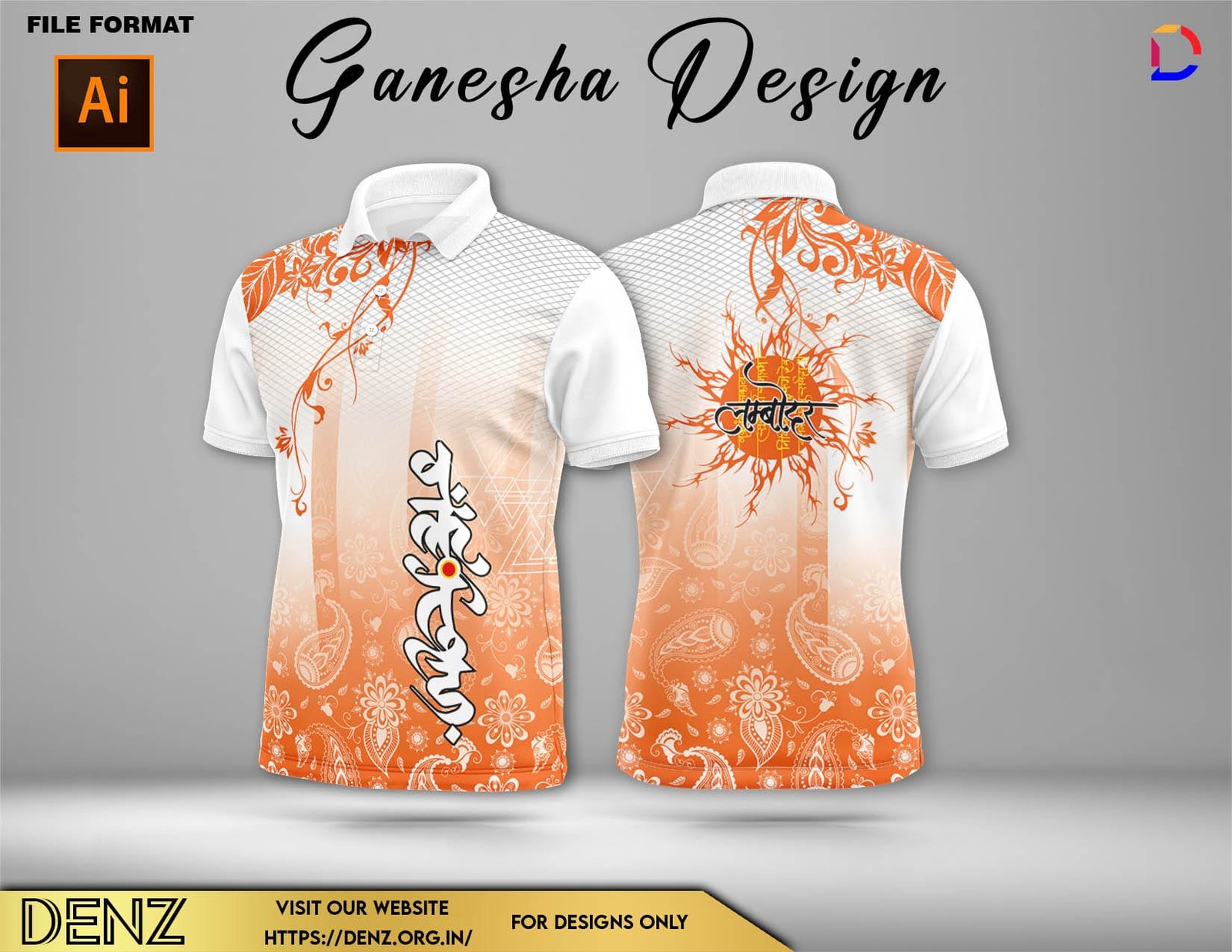 Ganesha Festival Tshirt Design