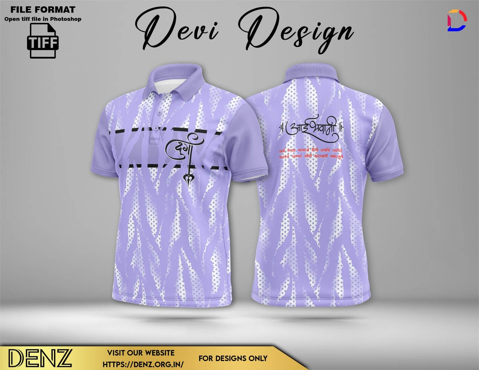 DEVI FESTIVAL TSHIRT DESIGN