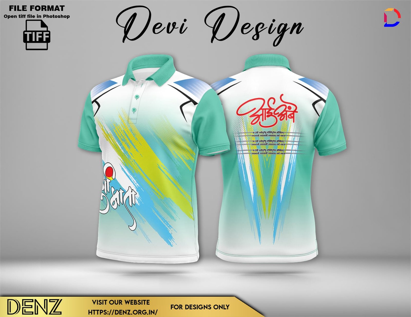 DEVI FESTIVAL TSHIRT DESIGN