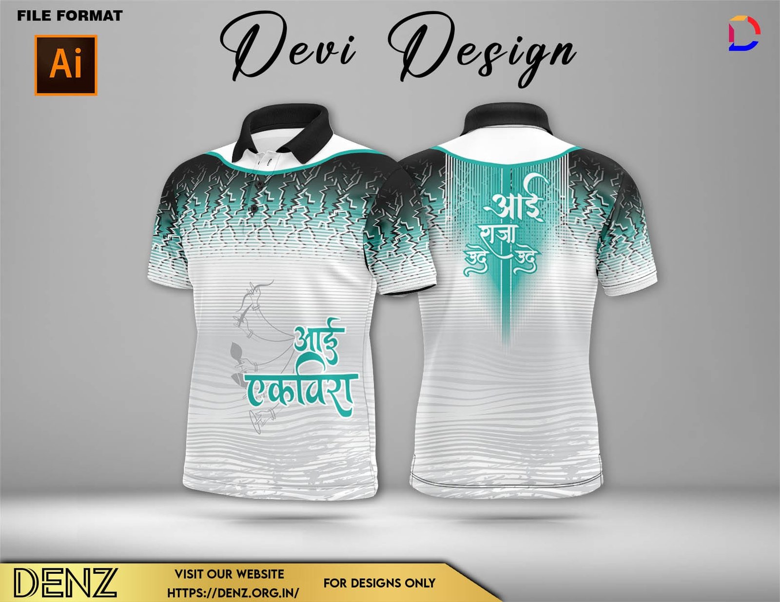 DEVI FESTIVAL TSHIRT DESIGN