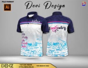 DEVI FESTIVAL TSHIRT DESIGN