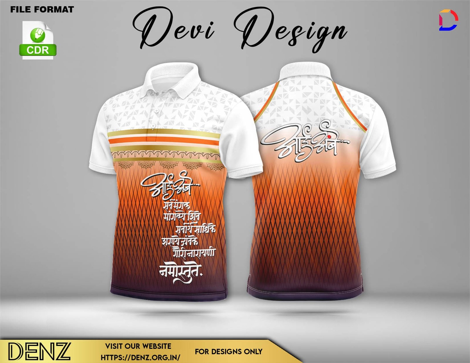 DEVI FESTIVAL TSHIRT DESIGN