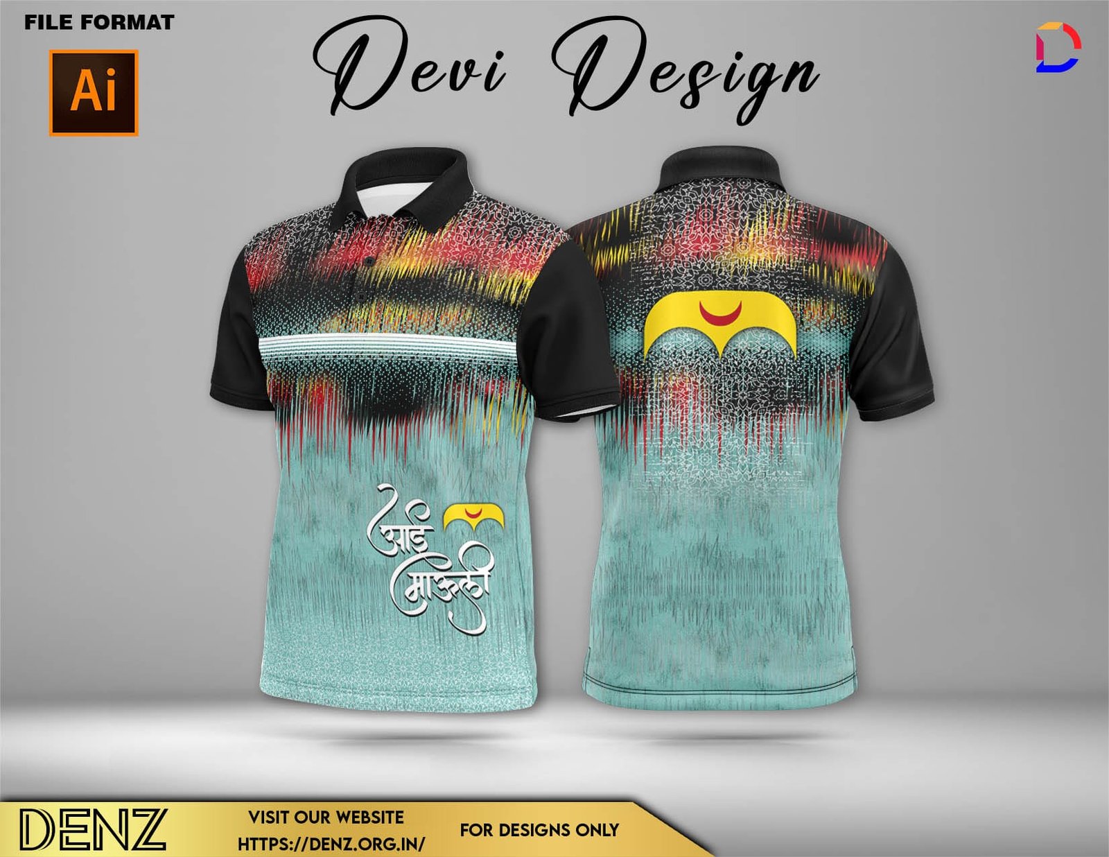 DEVI FESTIVAL TSHIRT DESIGN